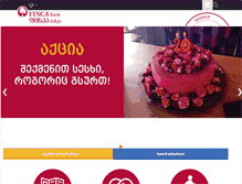 Tablet Screenshot of finca.ge